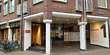 Centrum Jeugd en Gezin