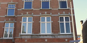 Het Kalhuis