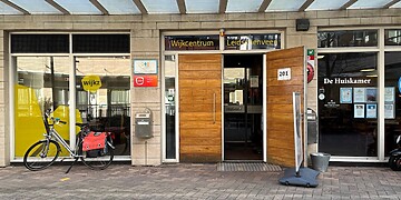 Servicepunt XL Leidschenveen